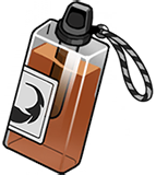 사르곤 농축 차